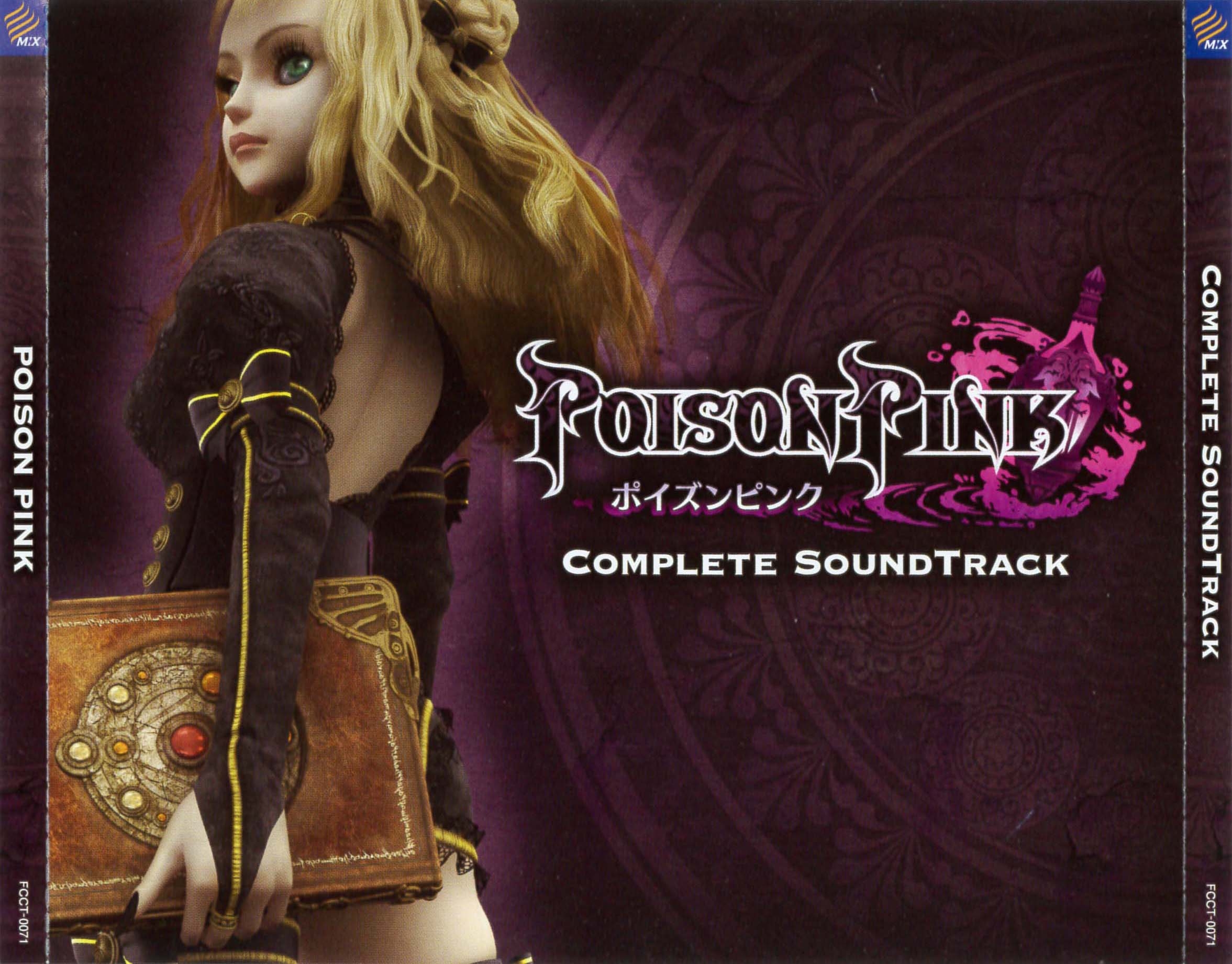 新品未開封！POISON-（POISONARTS全身バンド）CD!! 2025年最新】poison artsの人気アイテム - メルカリ